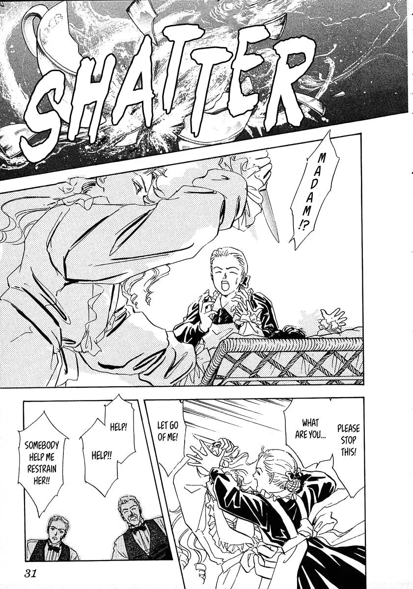 Read Ginga Eiyuu Densetsu chapter 62 image 7 on Lezhin