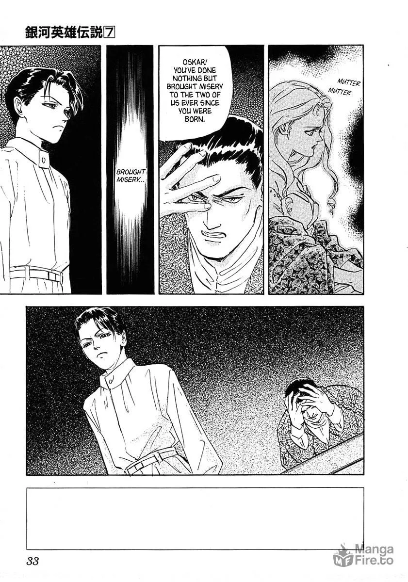 Read Ginga Eiyuu Densetsu chapter 62 image 9 on Lezhin