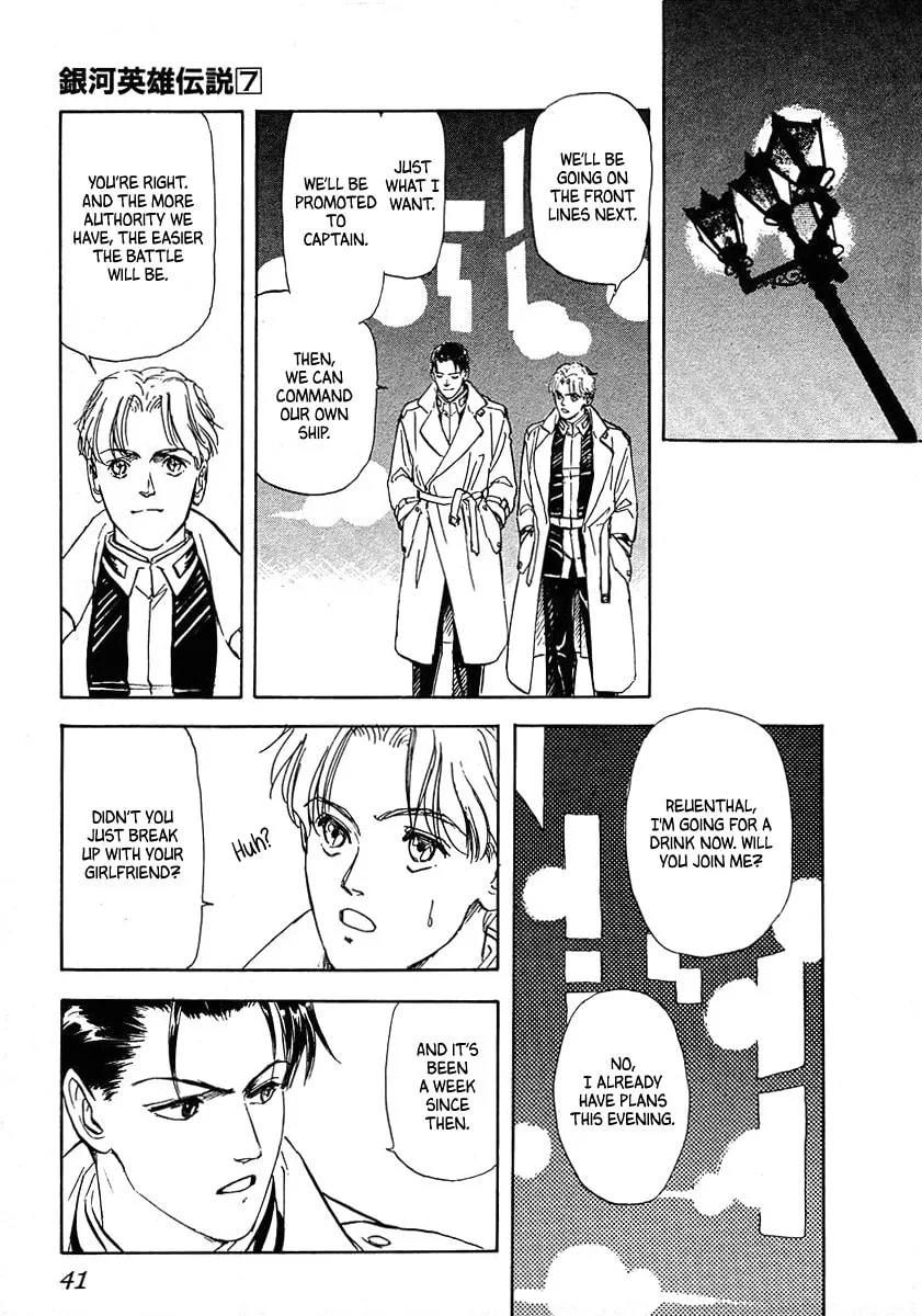Read Ginga Eiyuu Densetsu chapter 63 image 1 on Lezhin