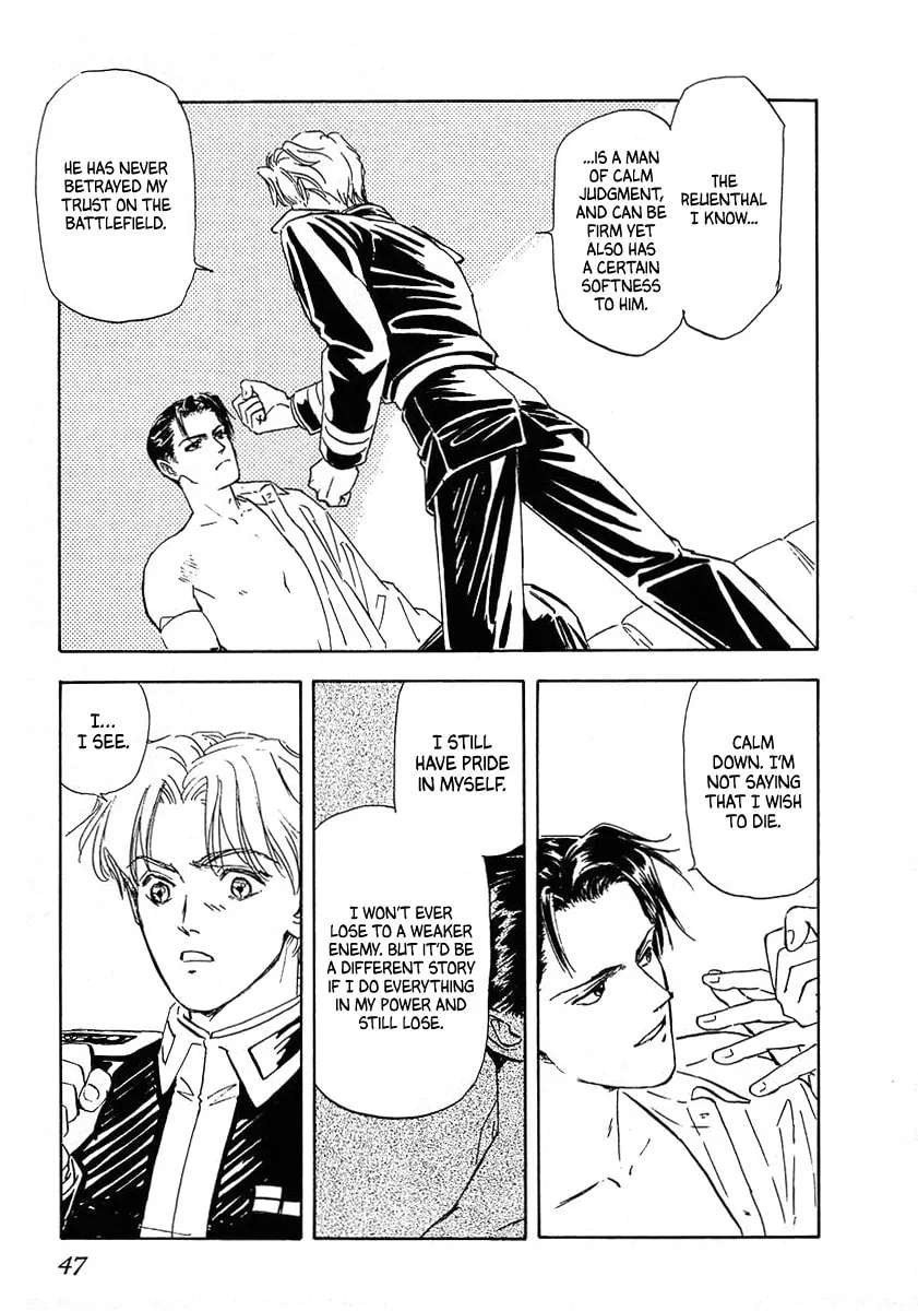 Read Ginga Eiyuu Densetsu chapter 63 image 7 on Lezhin
