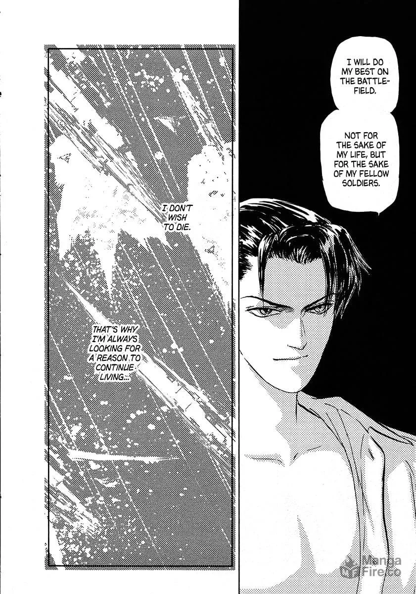 Read Ginga Eiyuu Densetsu chapter 63 image 8 on Lezhin