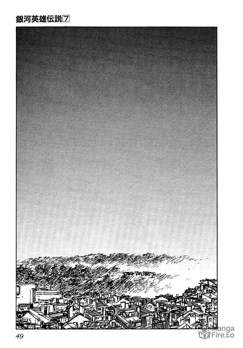 Read Ginga Eiyuu Densetsu chapter 63 image 9 on Lezhin