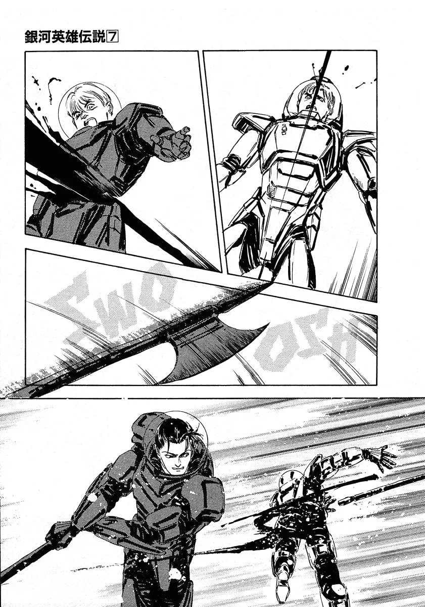 Read Ginga Eiyuu Densetsu chapter 64 image 3 on Lezhin