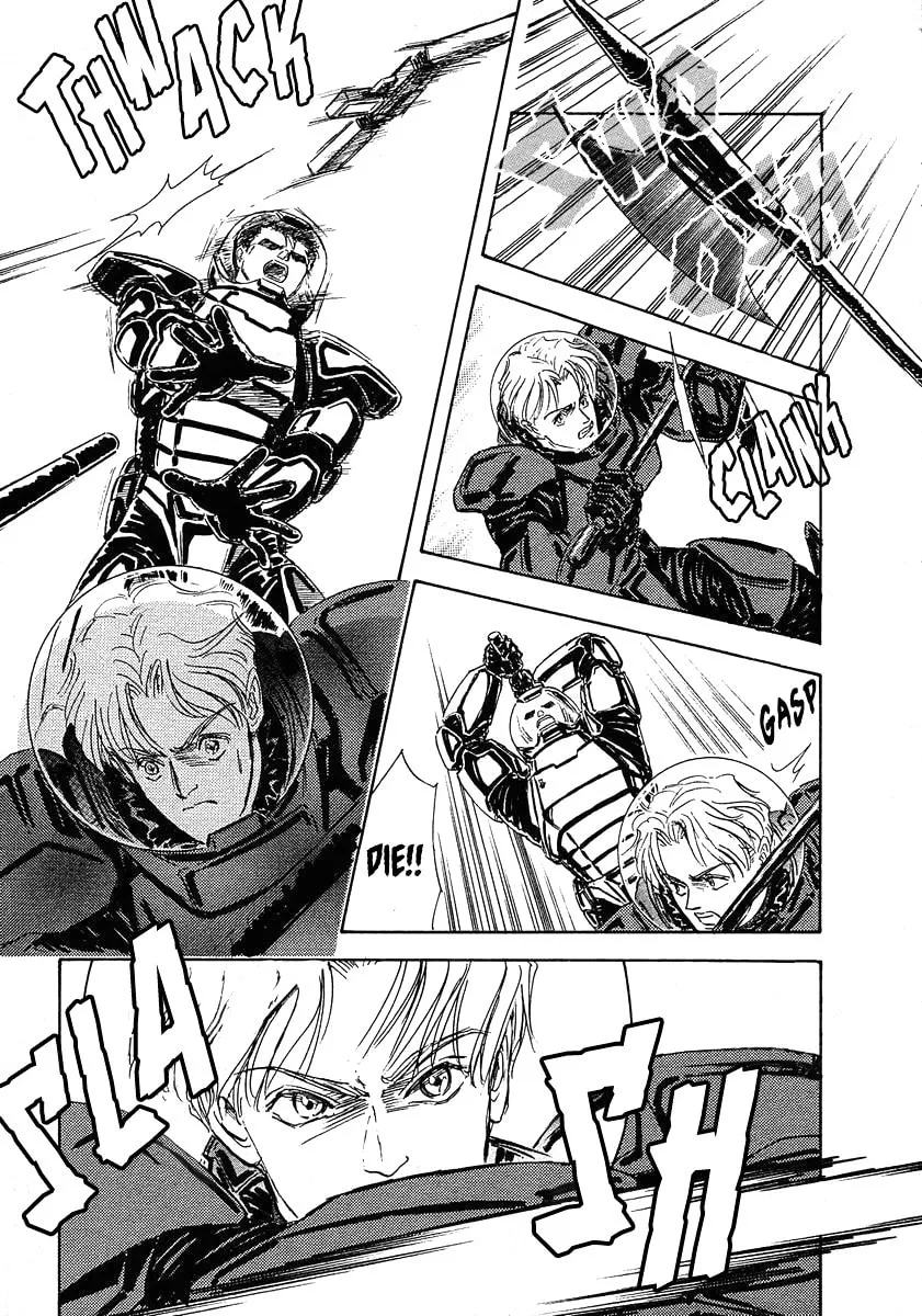 Read Ginga Eiyuu Densetsu chapter 64 image 7 on Lezhin