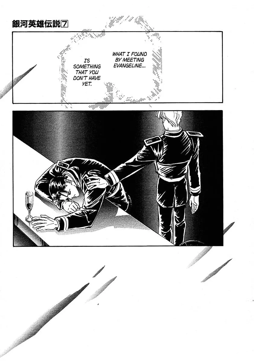 Read Ginga Eiyuu Densetsu chapter 65 image 10 on Lezhin
