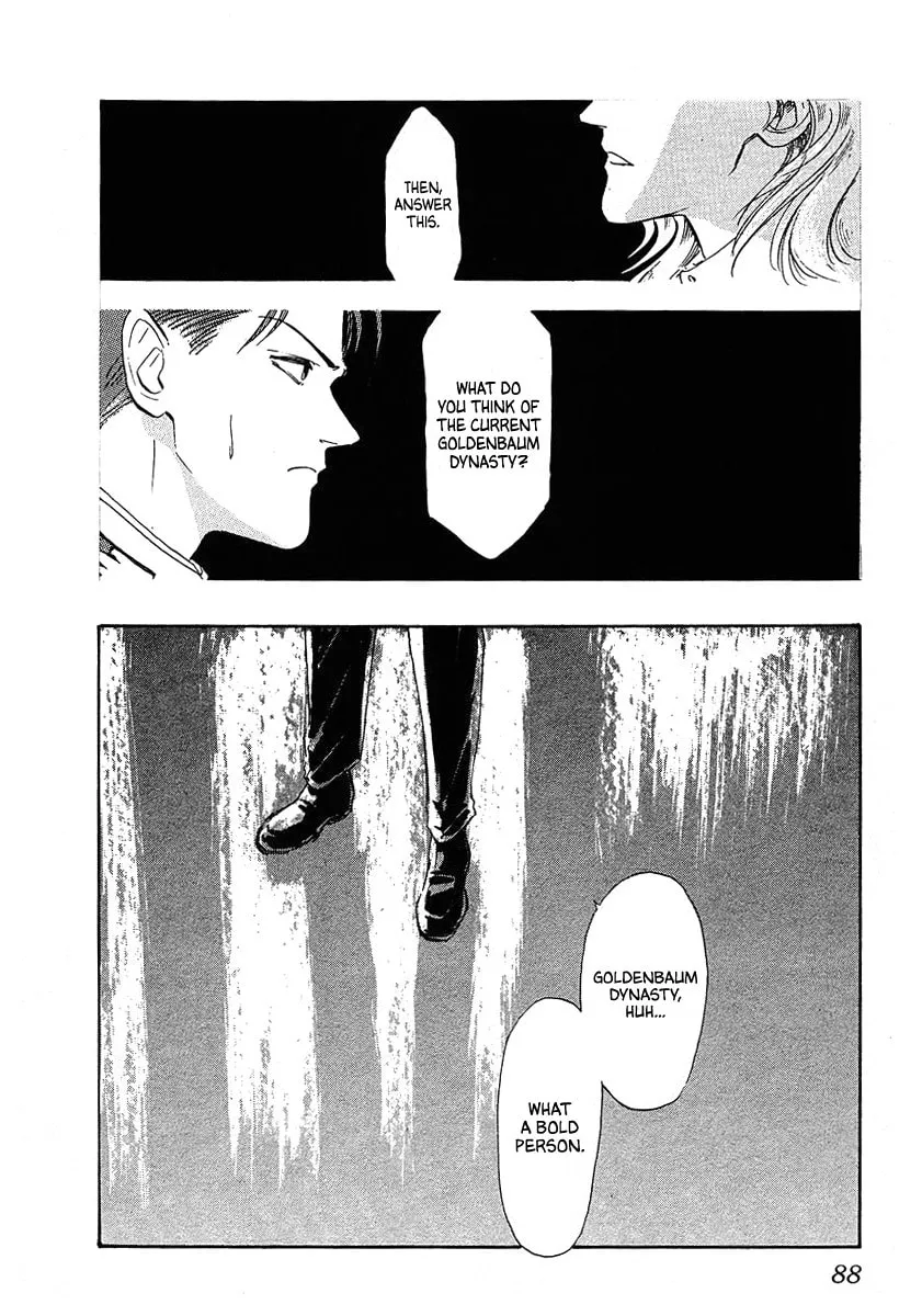 Read Ginga Eiyuu Densetsu chapter 65 image 12 on Lezhin