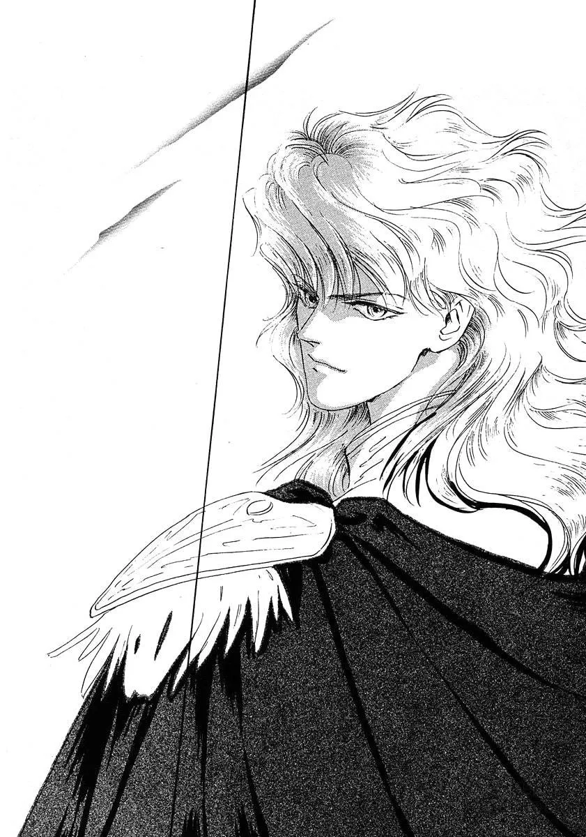 Read Ginga Eiyuu Densetsu chapter 65 image 14 on Lezhin