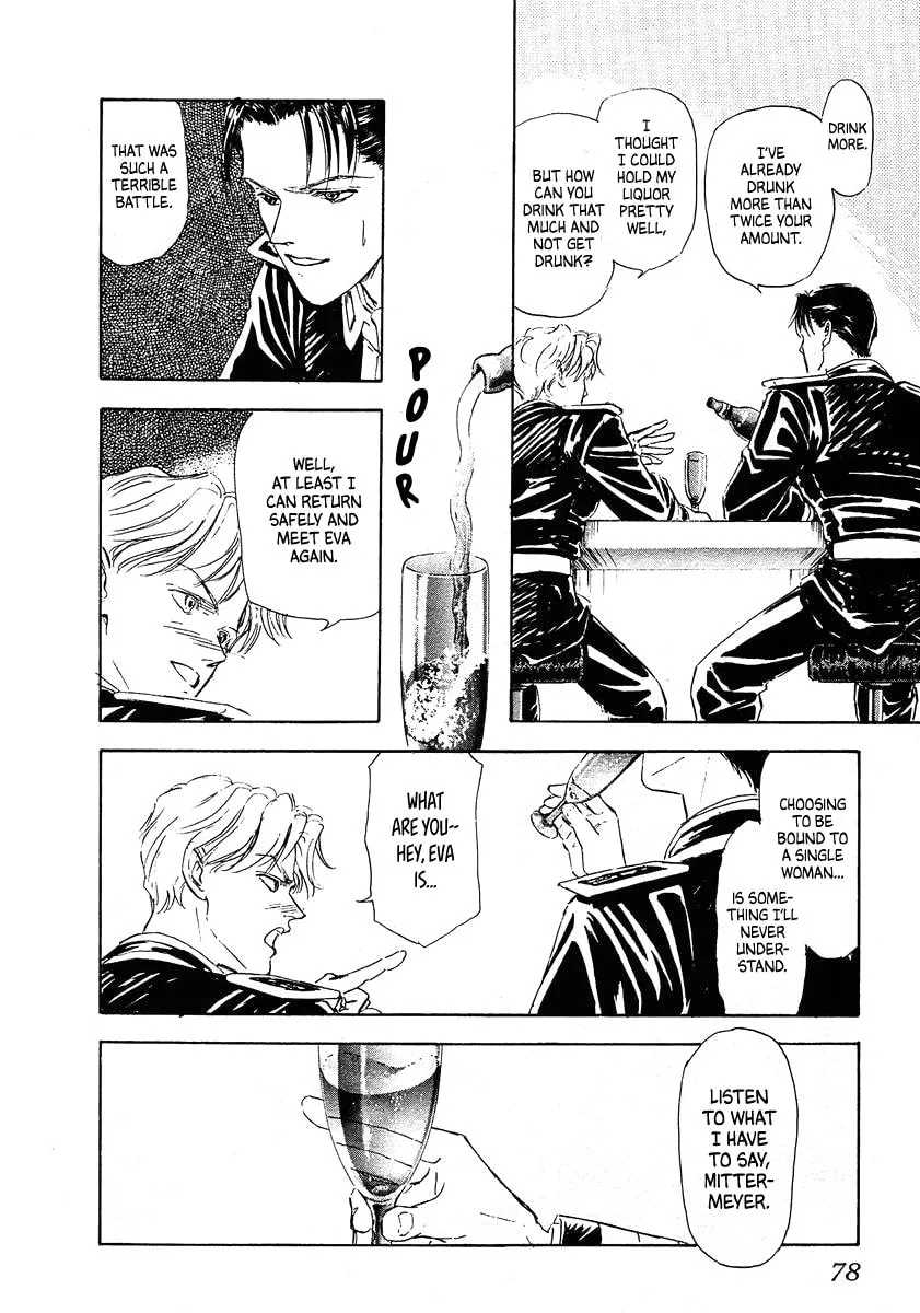 Read Ginga Eiyuu Densetsu chapter 65 image 3 on Lezhin