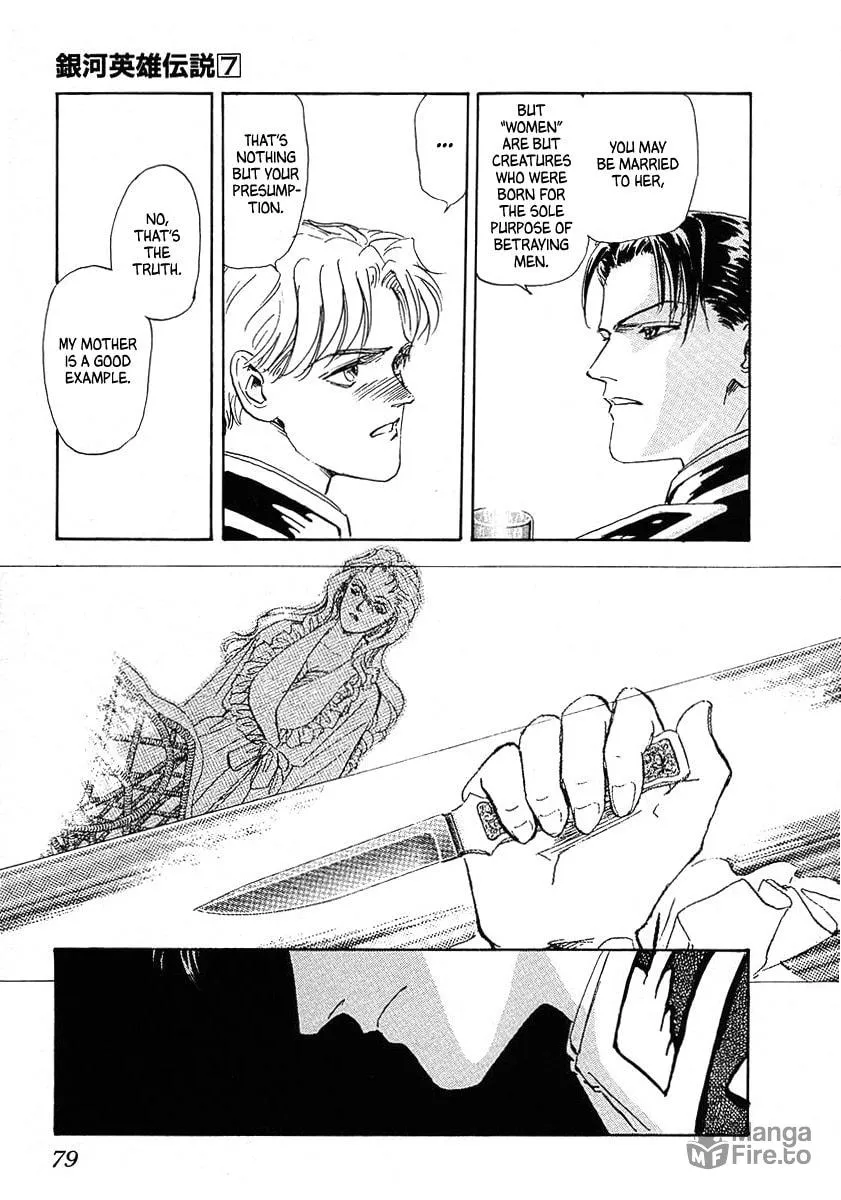 Read Ginga Eiyuu Densetsu chapter 65 image 4 on Lezhin