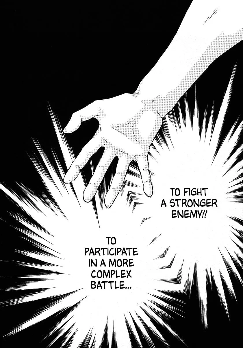 Read Ginga Eiyuu Densetsu chapter 65 image 7 on Lezhin