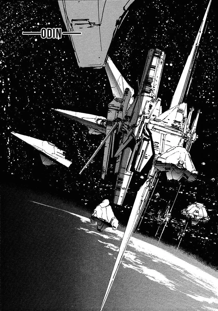 Read Ginga Eiyuu Densetsu chapter 66 image 13 on Lezhin