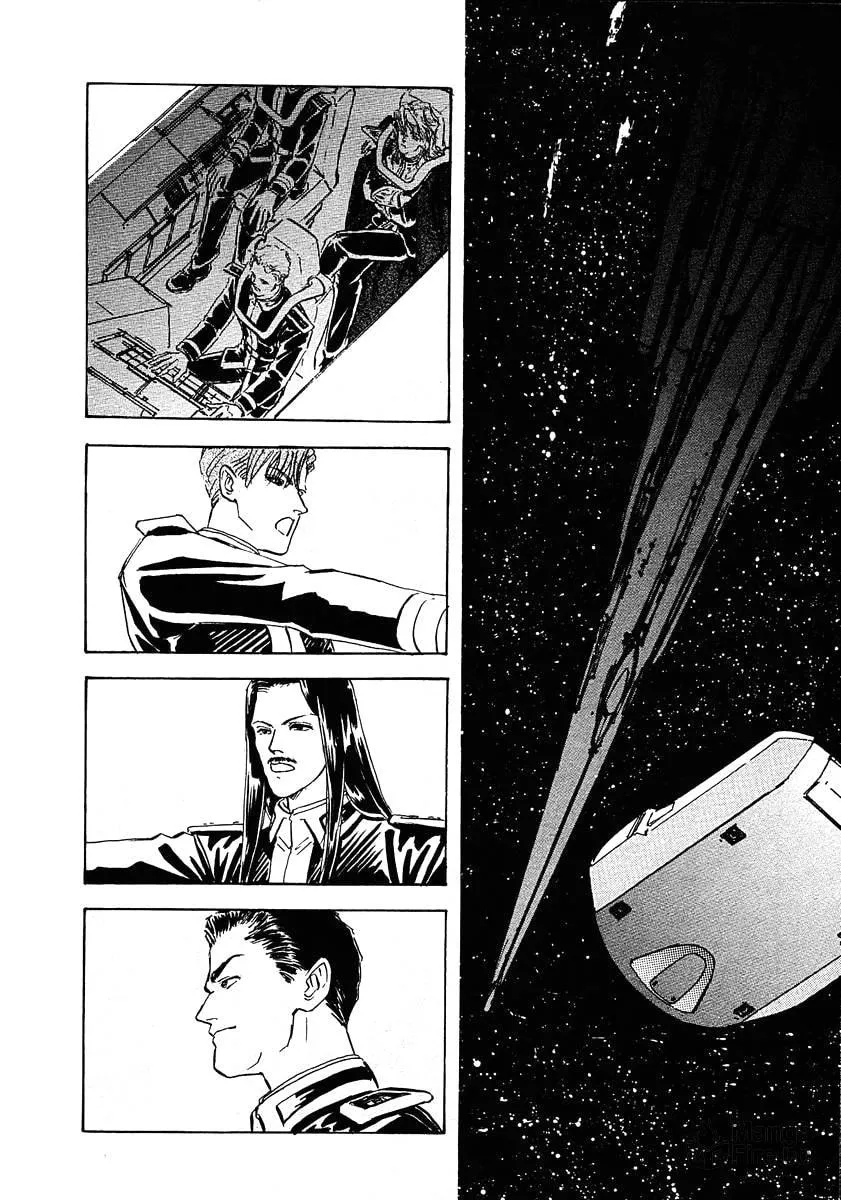 Read Ginga Eiyuu Densetsu chapter 66 image 19 on Lezhin