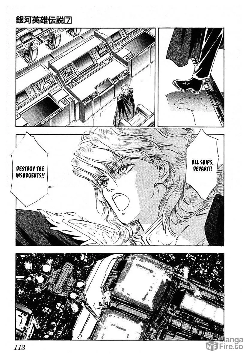 Read Ginga Eiyuu Densetsu chapter 66 image 20 on Lezhin