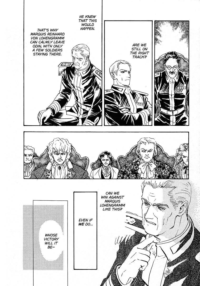 Read Ginga Eiyuu Densetsu chapter 67 image 11 on Lezhin