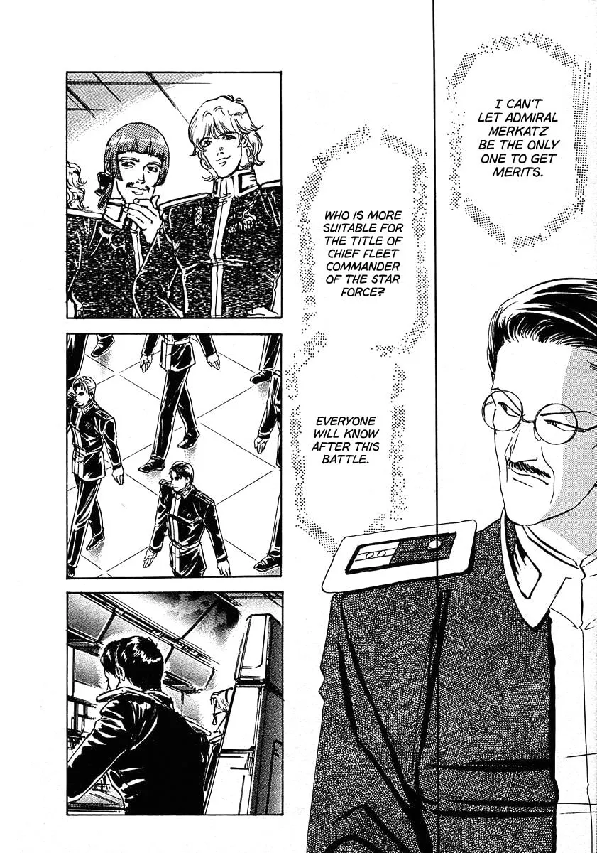 Read Ginga Eiyuu Densetsu chapter 67 image 15 on Lezhin