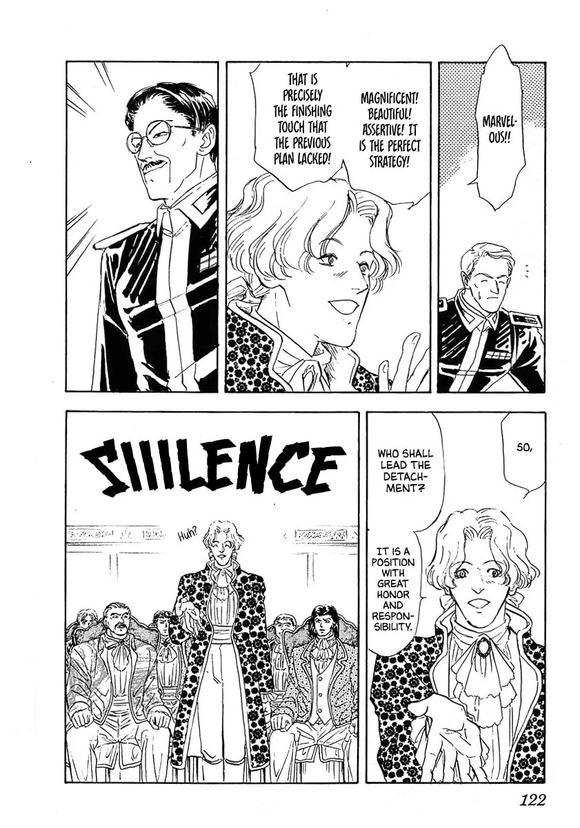Read Ginga Eiyuu Densetsu chapter 67 image 7 on Lezhin