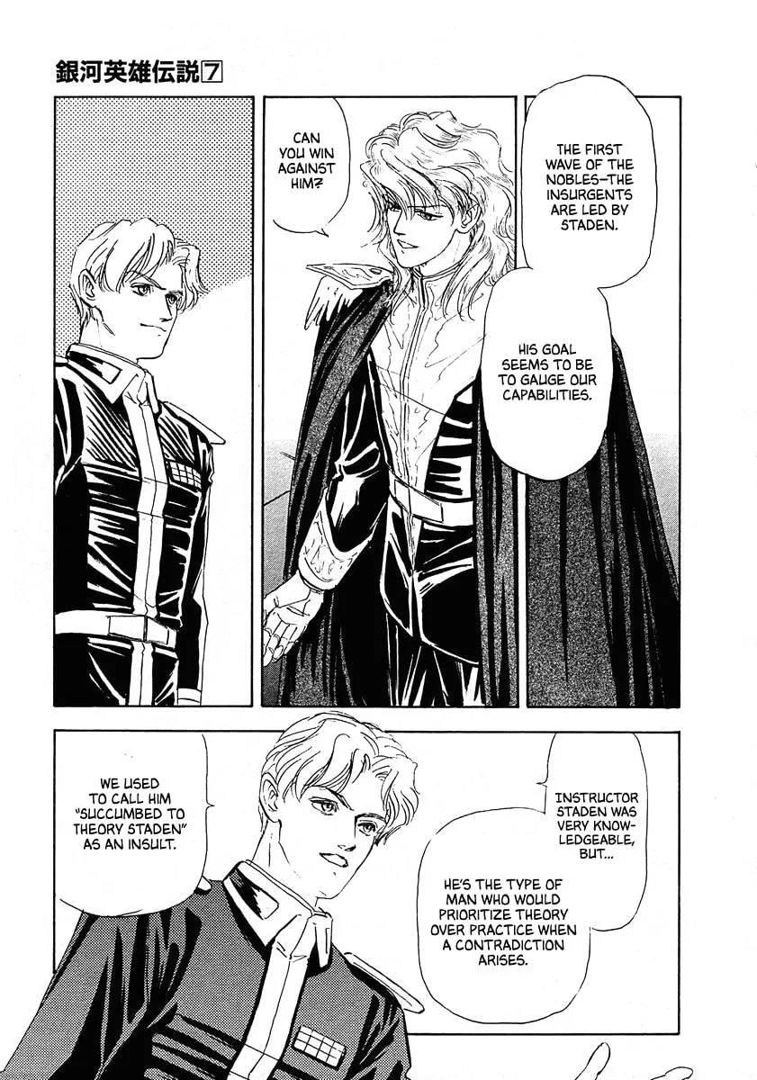 Read Ginga Eiyuu Densetsu chapter 68 image 1 on Lezhin