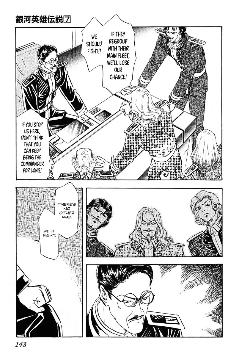 Read Ginga Eiyuu Densetsu chapter 68 image 10 on Lezhin