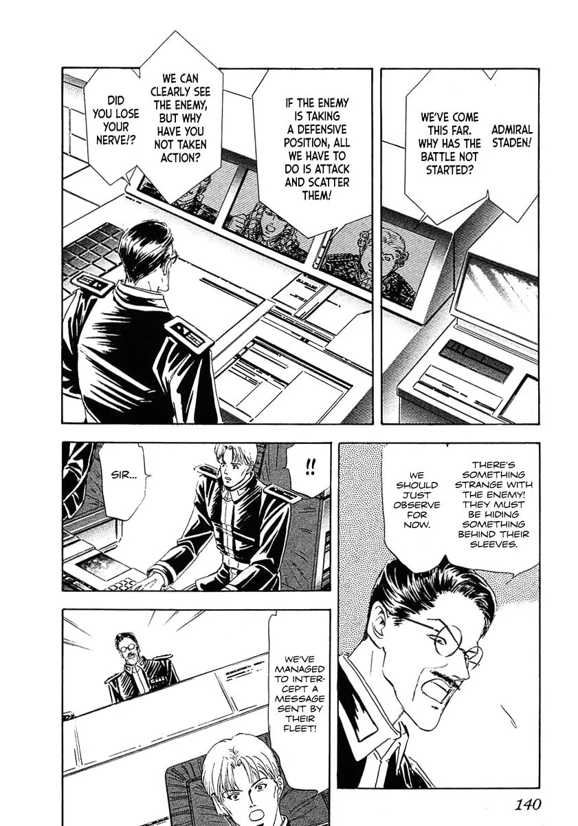 Read Ginga Eiyuu Densetsu chapter 68 image 7 on Lezhin