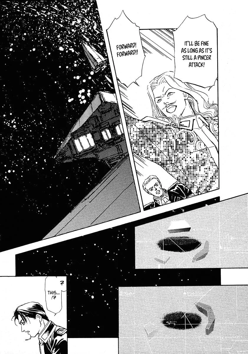 Read Ginga Eiyuu Densetsu chapter 69 image 1 on Lezhin