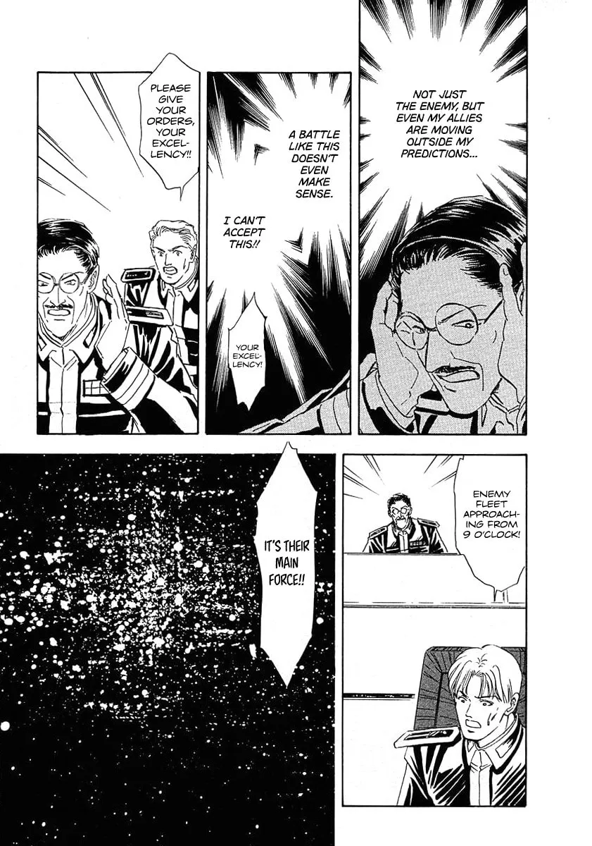 Read Ginga Eiyuu Densetsu chapter 69 image 13 on Lezhin