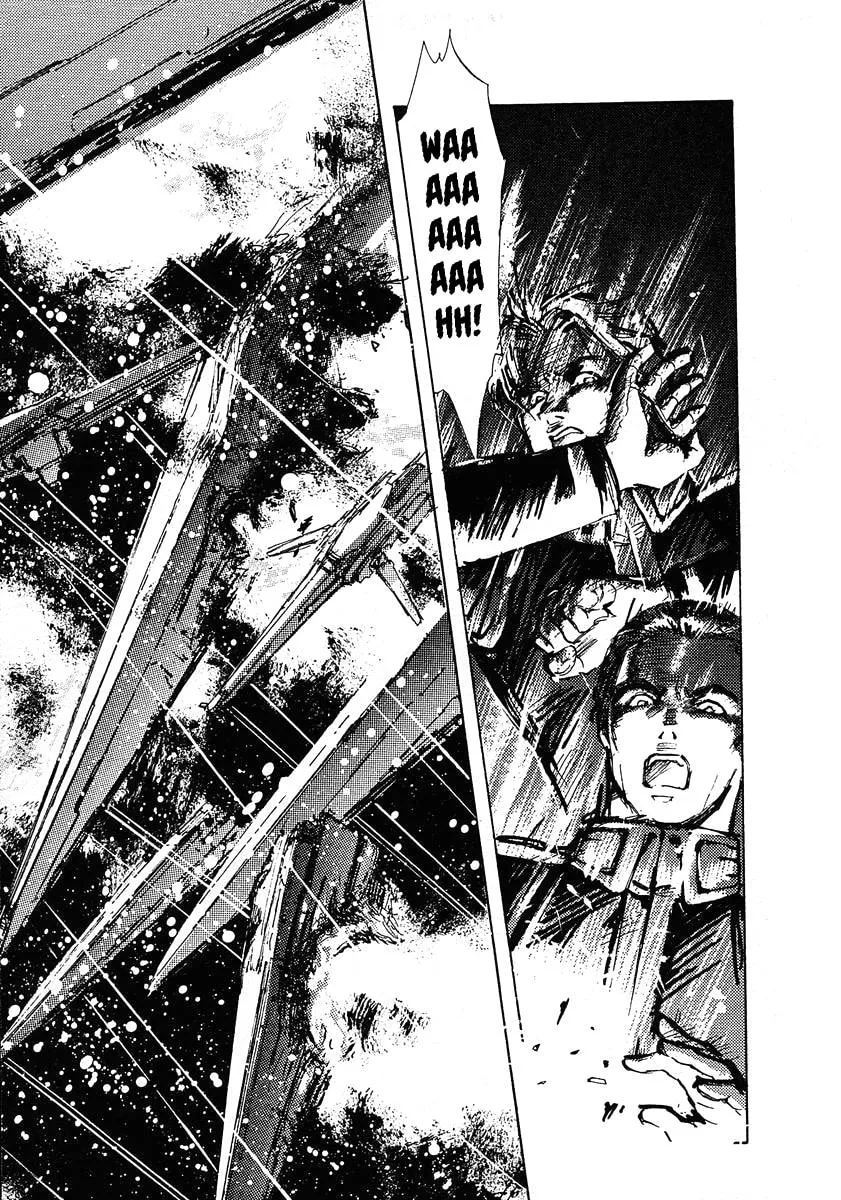 Read Ginga Eiyuu Densetsu chapter 69 image 3 on Lezhin