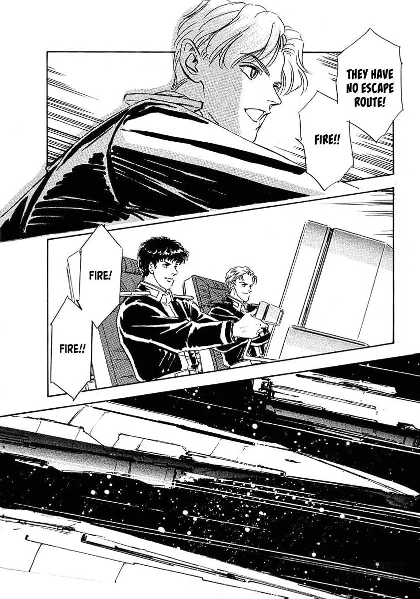 Read Ginga Eiyuu Densetsu chapter 69 image 4 on Lezhin
