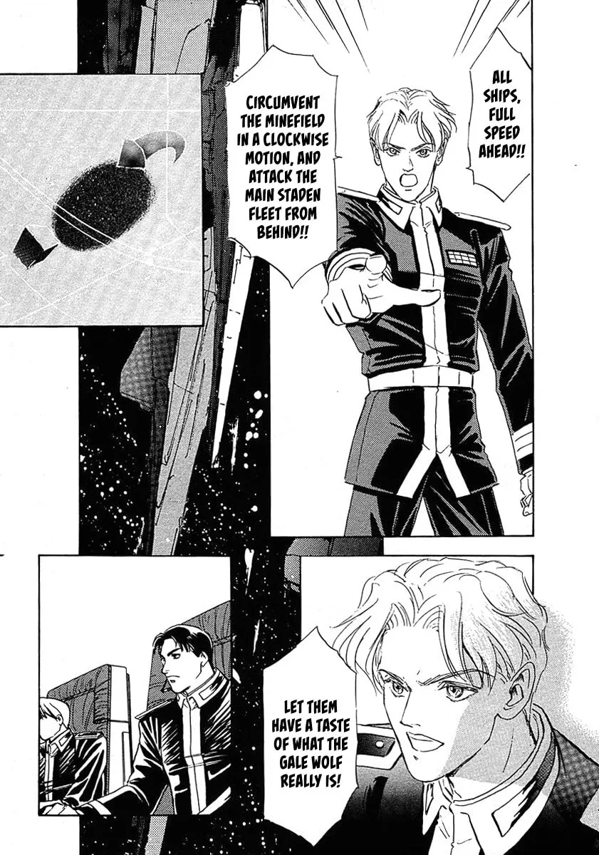 Read Ginga Eiyuu Densetsu chapter 69 image 7 on Lezhin