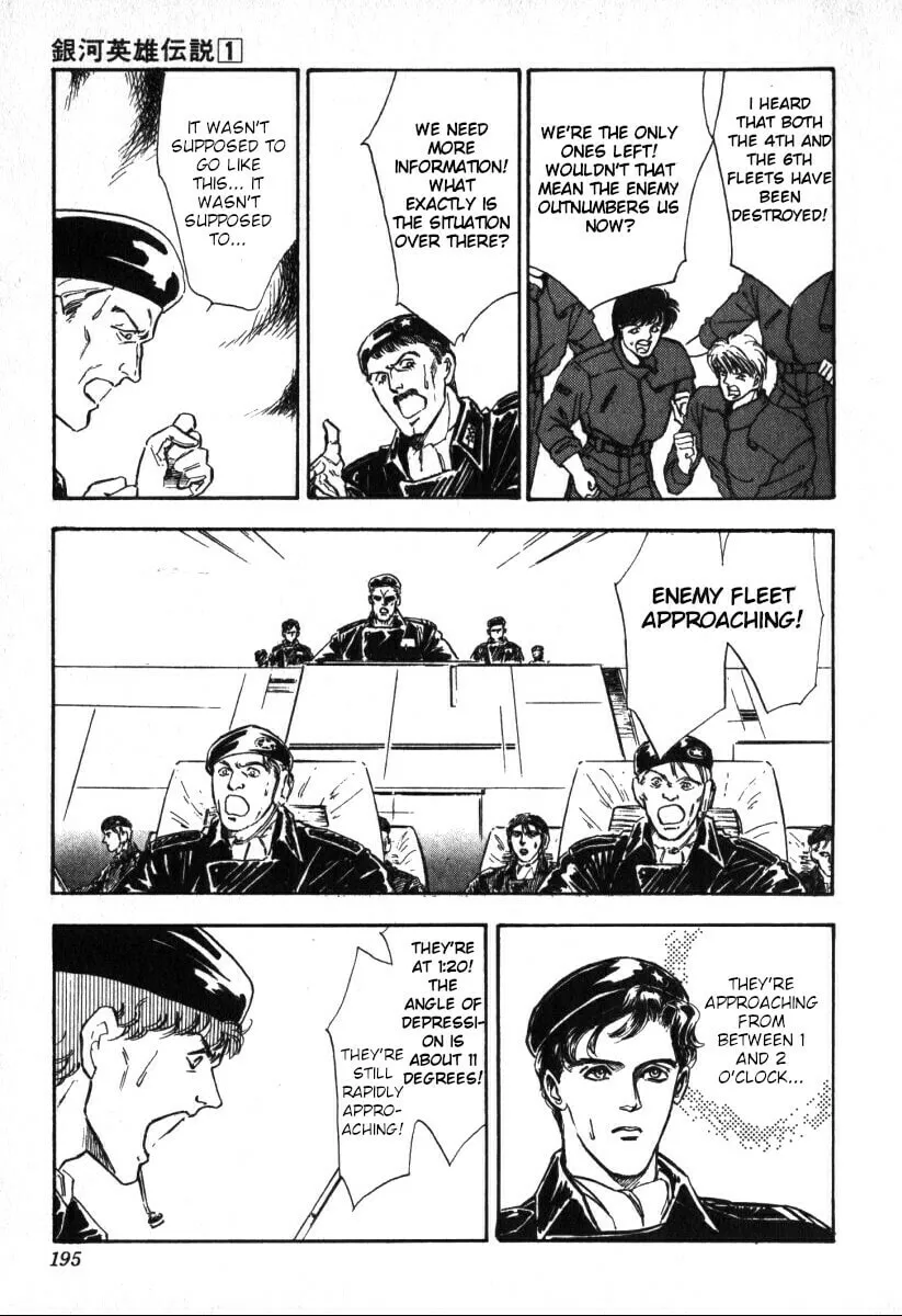 Read Ginga Eiyuu Densetsu chapter 7 image 15 on Lezhin