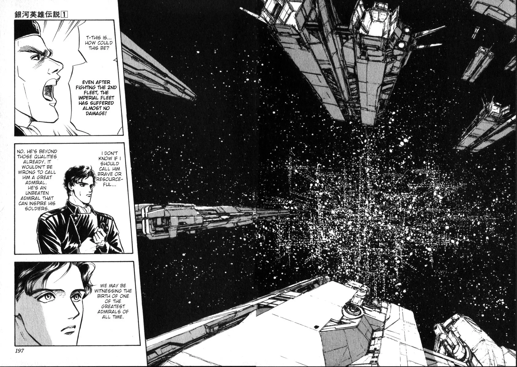 Read Ginga Eiyuu Densetsu chapter 7 image 16 on Lezhin
