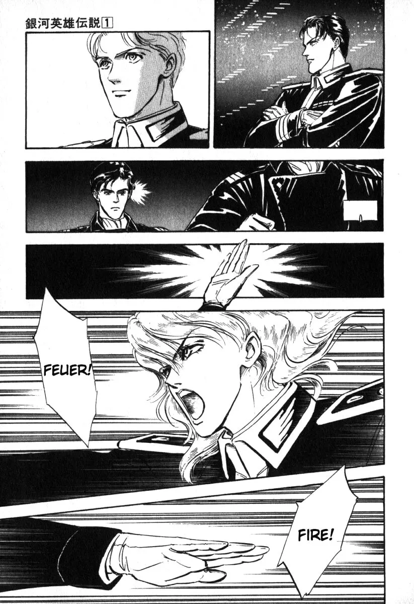 Read Ginga Eiyuu Densetsu chapter 7 image 18 on Lezhin