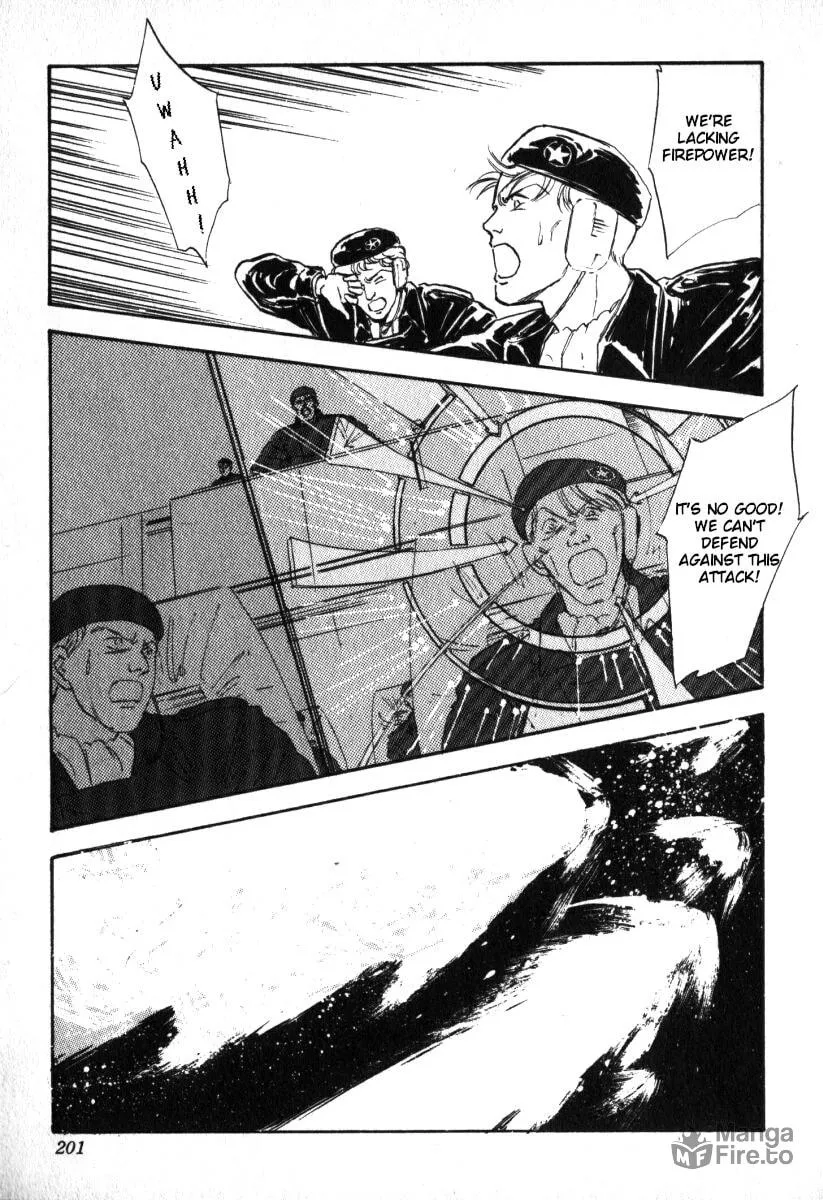 Read Ginga Eiyuu Densetsu chapter 7 image 20 on Lezhin