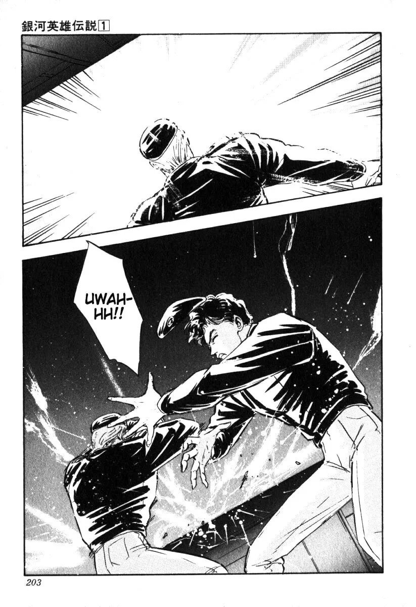 Read Ginga Eiyuu Densetsu chapter 7 image 22 on Lezhin