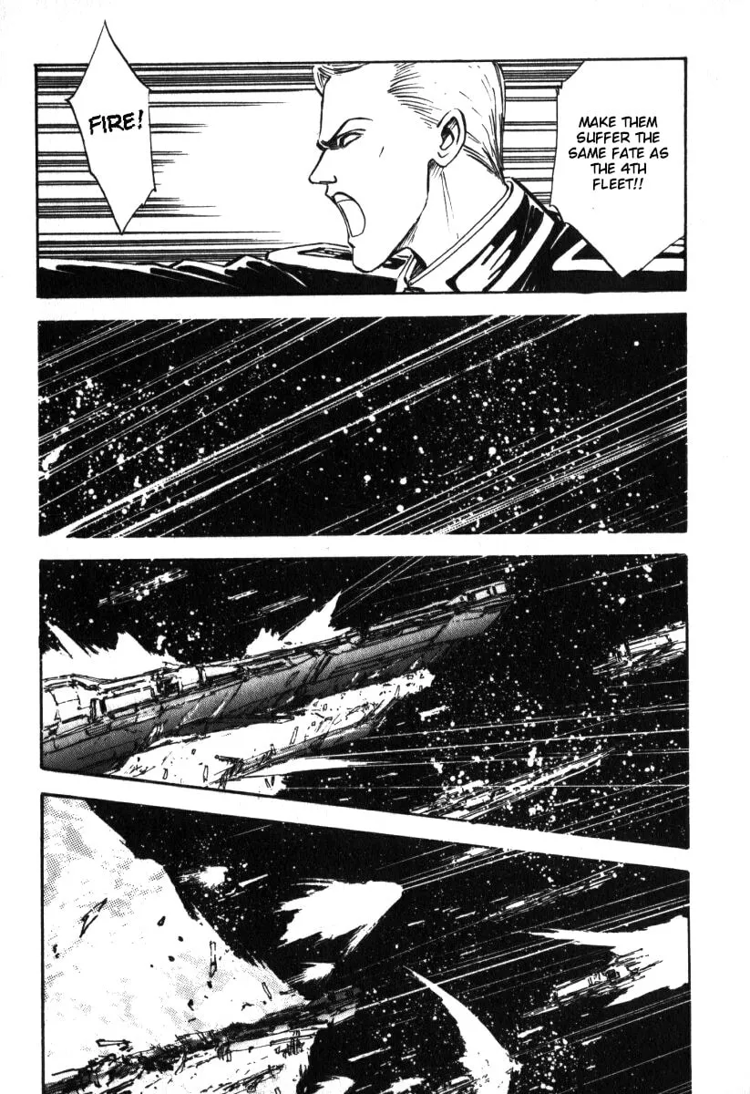Read Ginga Eiyuu Densetsu chapter 7 image 7 on Lezhin
