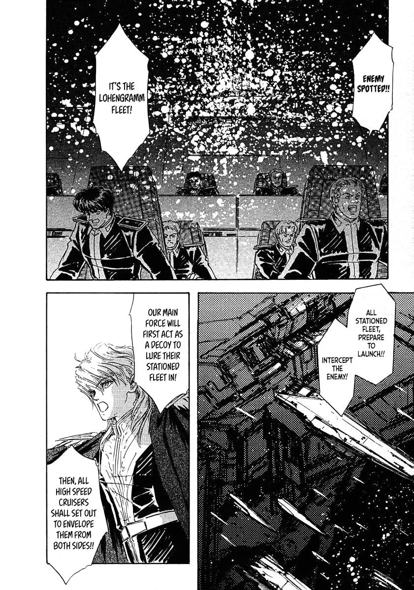 Read Ginga Eiyuu Densetsu chapter 70 image 1 on Lezhin