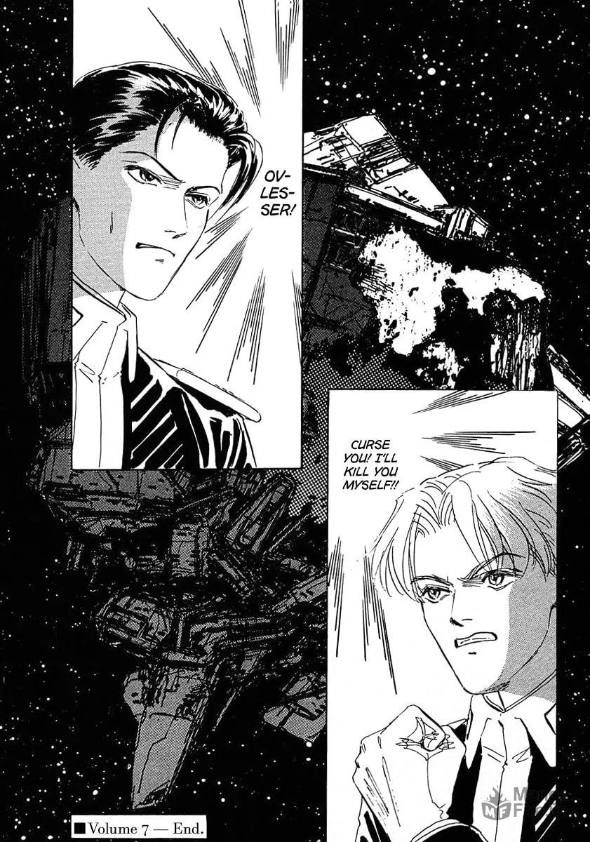 Read Ginga Eiyuu Densetsu chapter 70 image 17 on Lezhin