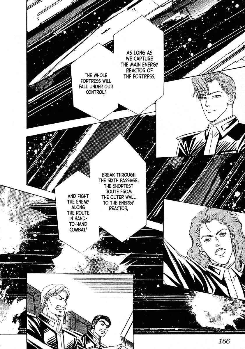 Read Ginga Eiyuu Densetsu chapter 70 image 3 on Lezhin
