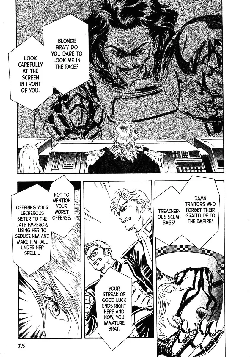 Read Ginga Eiyuu Densetsu chapter 71 image 12 on Lezhin