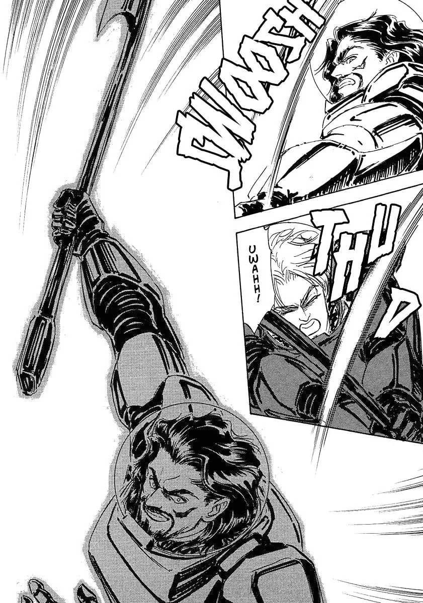 Read Ginga Eiyuu Densetsu chapter 71 image 21 on Lezhin