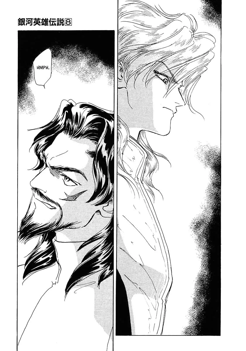 Read Ginga Eiyuu Densetsu chapter 72 image 10 on Lezhin