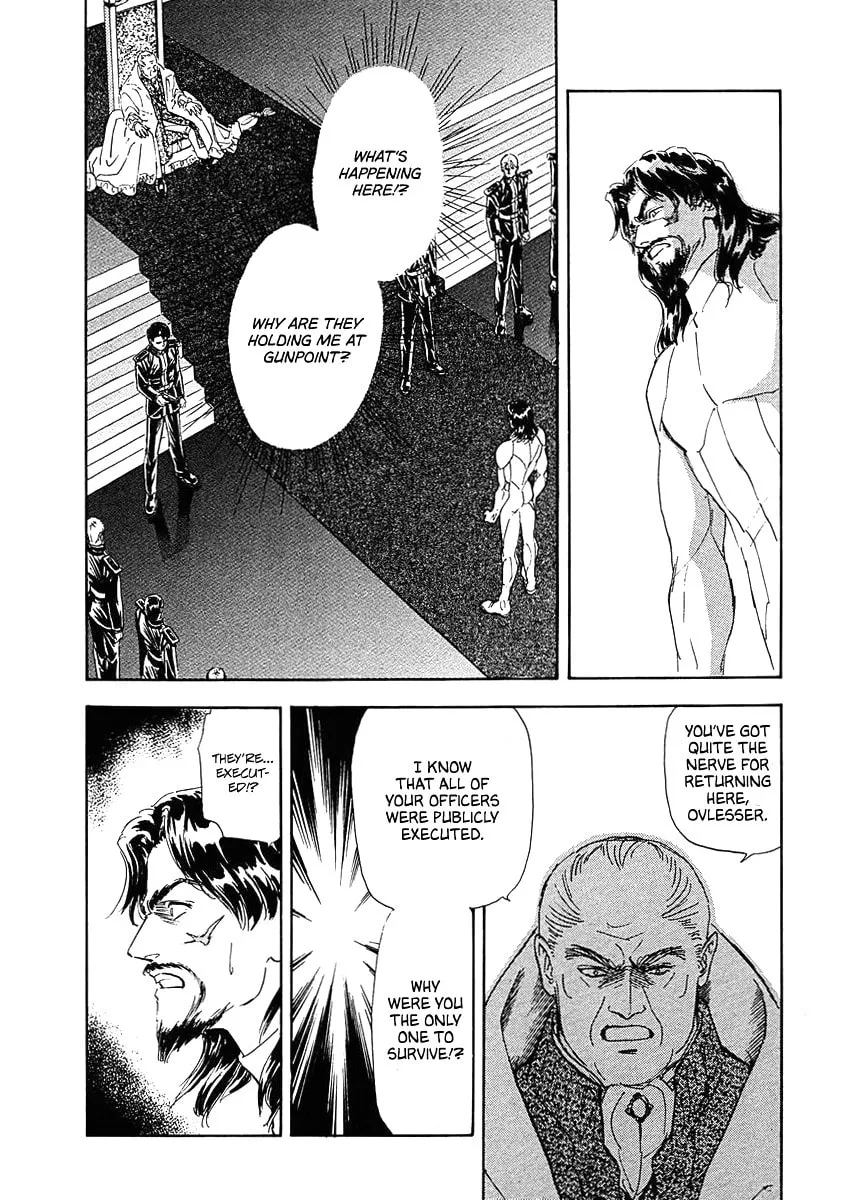 Read Ginga Eiyuu Densetsu chapter 73 image 1 on Lezhin