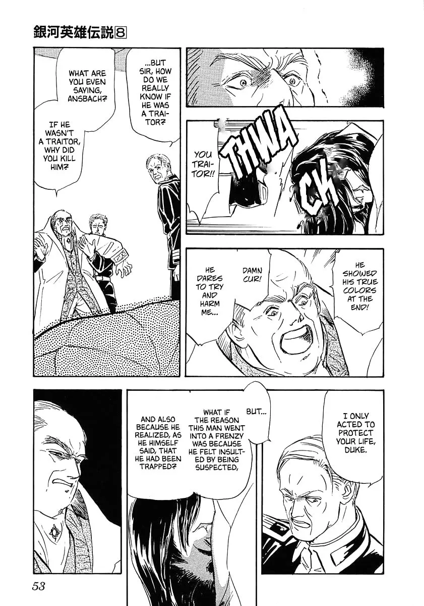 Read Ginga Eiyuu Densetsu chapter 73 image 10 on Lezhin
