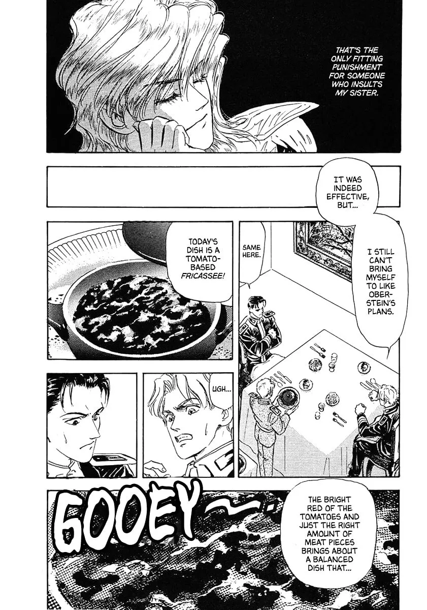 Read Ginga Eiyuu Densetsu chapter 73 image 15 on Lezhin