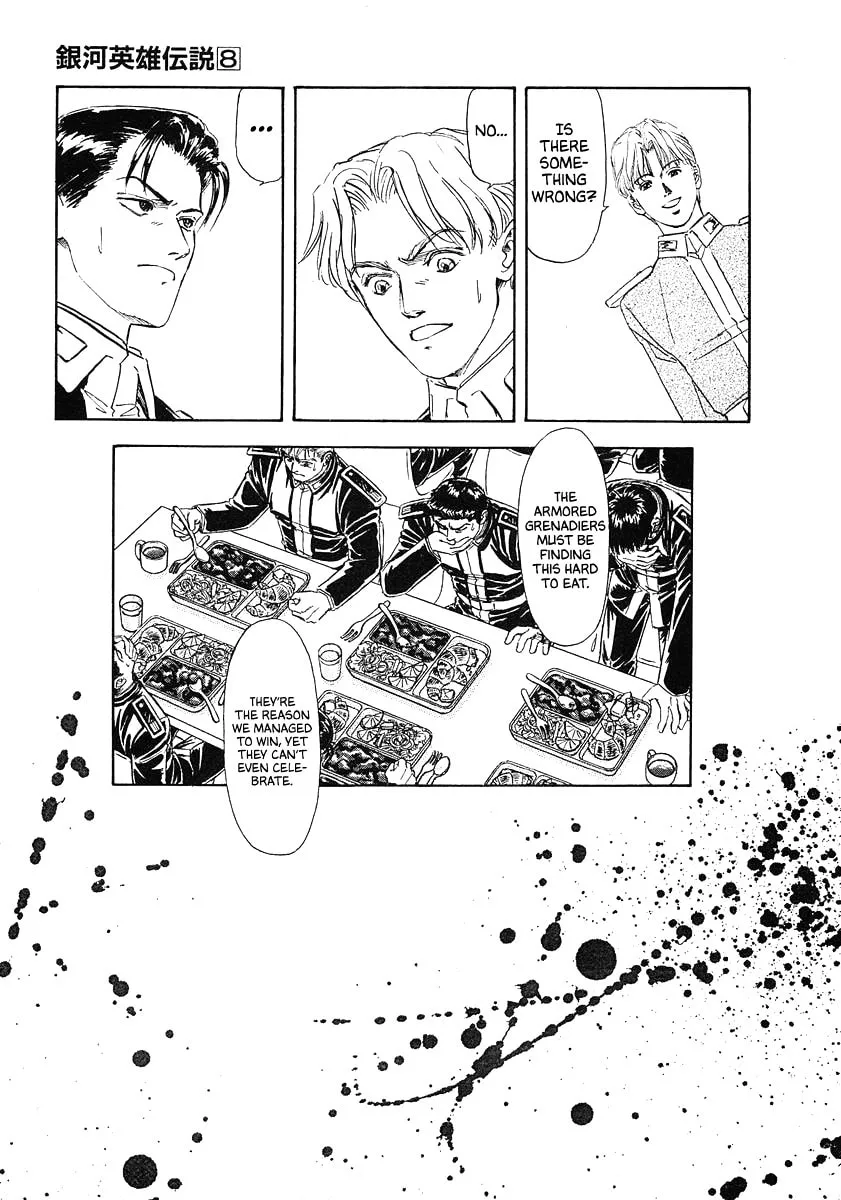 Read Ginga Eiyuu Densetsu chapter 73 image 16 on Lezhin