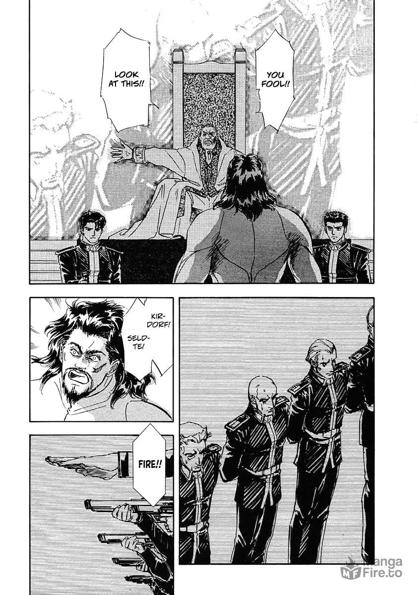 Read Ginga Eiyuu Densetsu chapter 73 image 2 on Lezhin