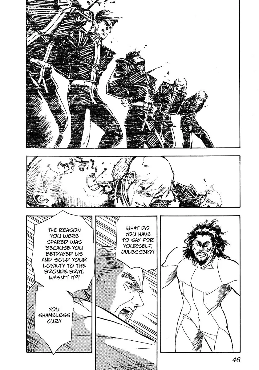 Read Ginga Eiyuu Densetsu chapter 73 image 3 on Lezhin