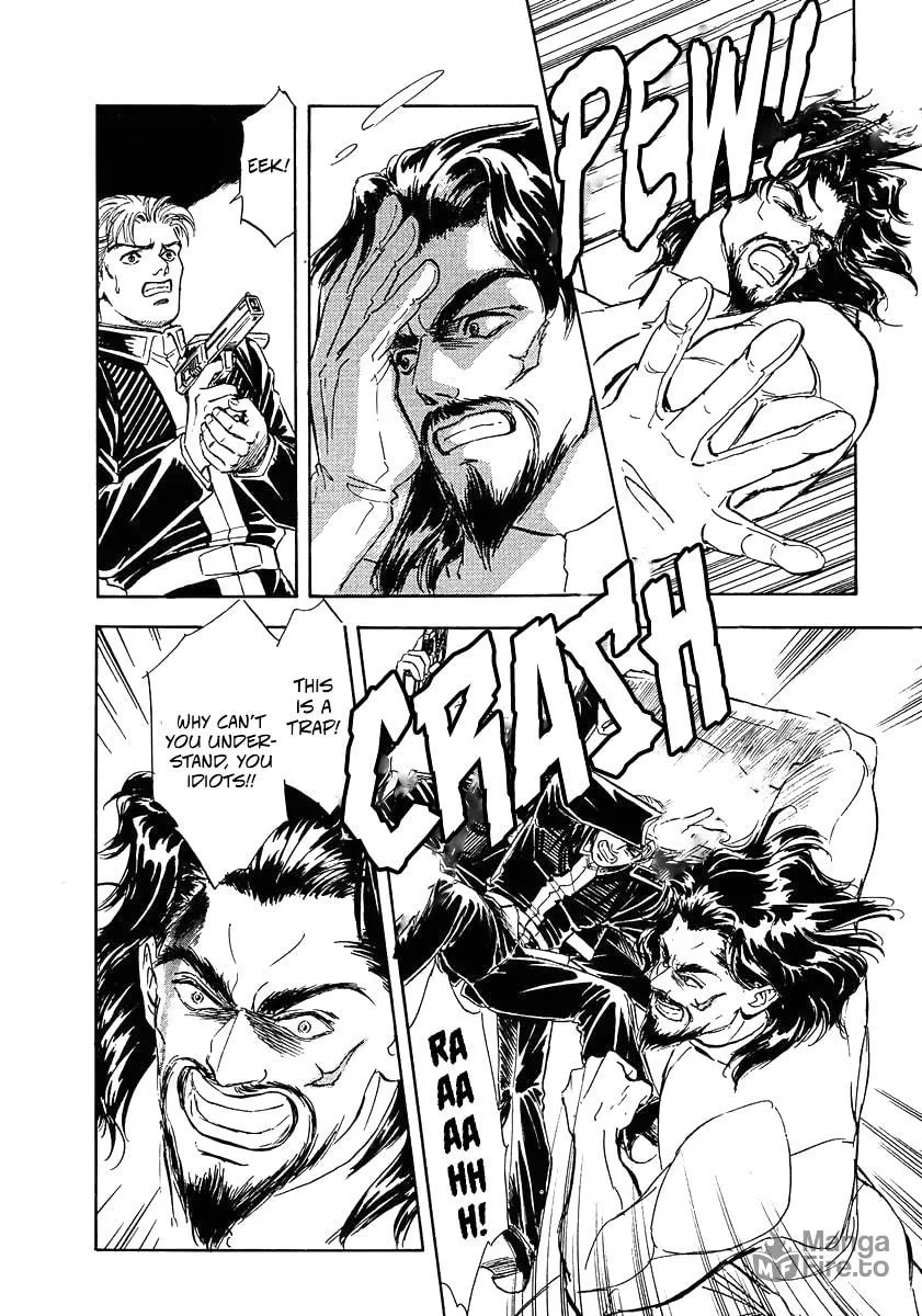 Read Ginga Eiyuu Densetsu chapter 73 image 5 on Lezhin