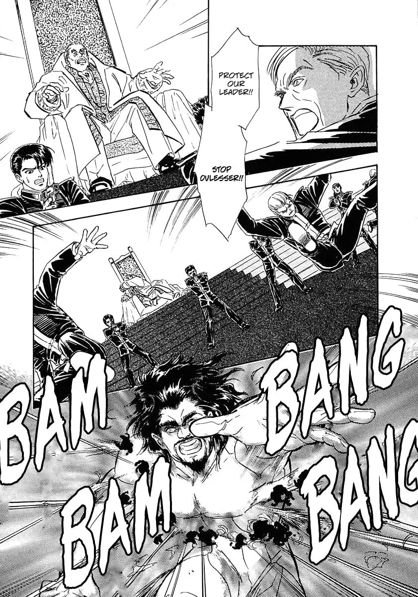 Read Ginga Eiyuu Densetsu chapter 73 image 6 on Lezhin