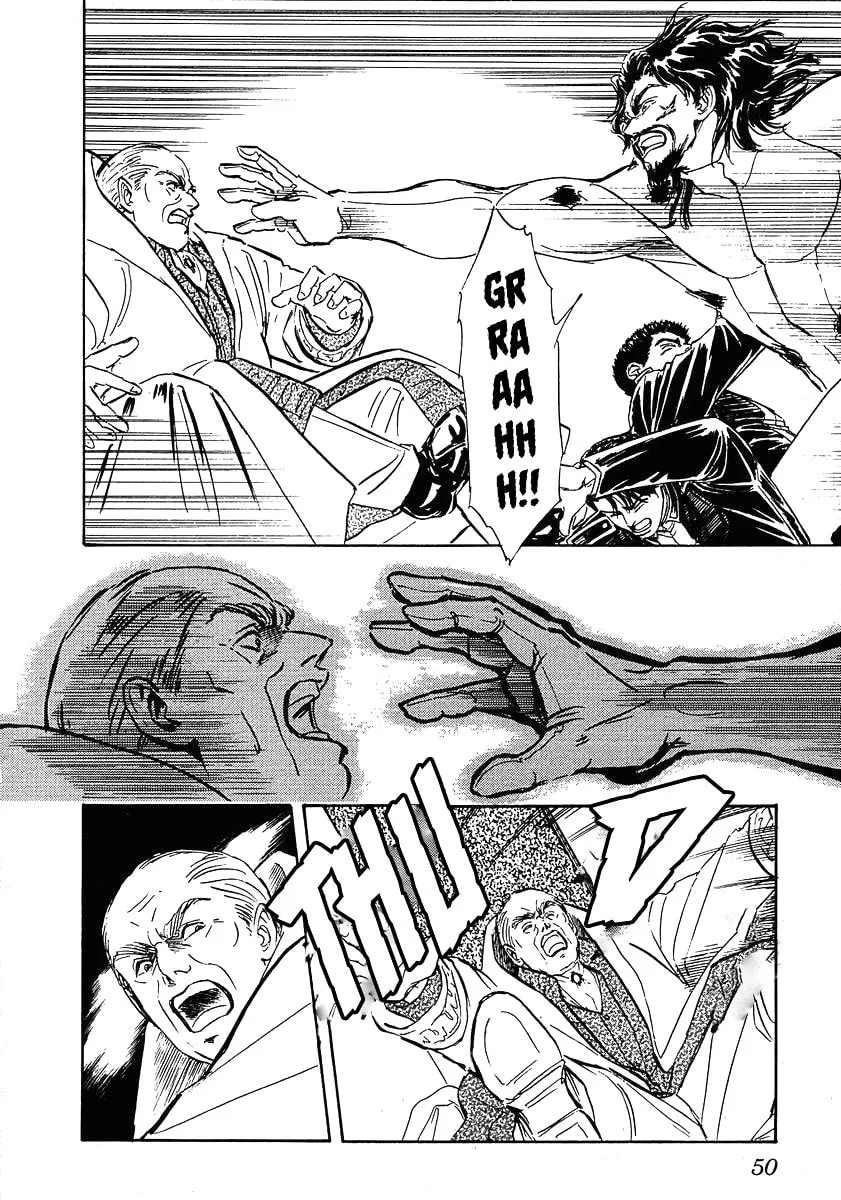 Read Ginga Eiyuu Densetsu chapter 73 image 7 on Lezhin