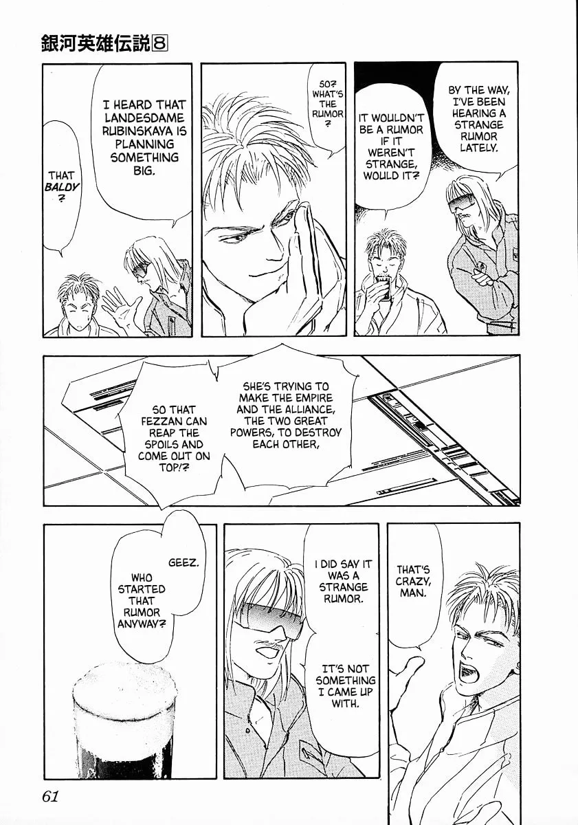 Read Ginga Eiyuu Densetsu chapter 74 image 1 on Lezhin